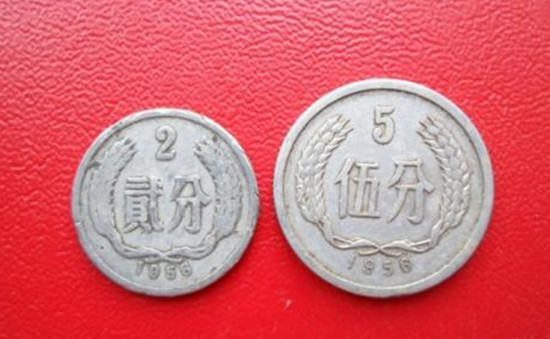 1956年五分硬币值多少钱 价值连城的钱币排名