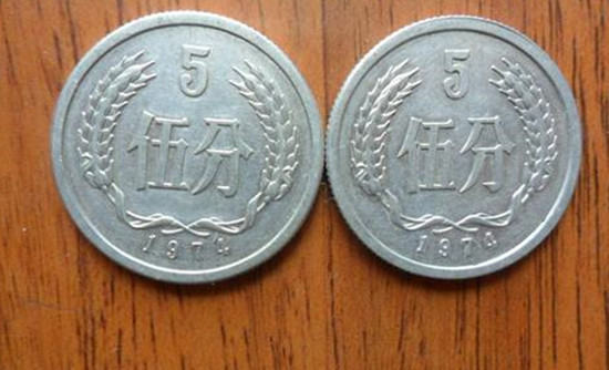 1974年五分硬幣值多少錢 1974年五分硬幣特點(diǎn)特征