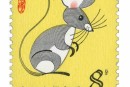 鼠年生肖邮票大版价格 鼠年生肖邮票收藏价值高吗