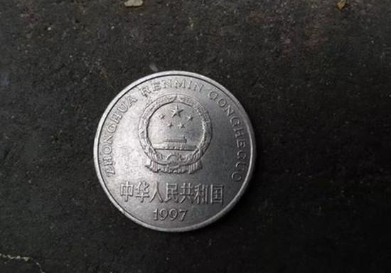 1997年一元牡丹币价格 1997年一元牡丹币收藏价值