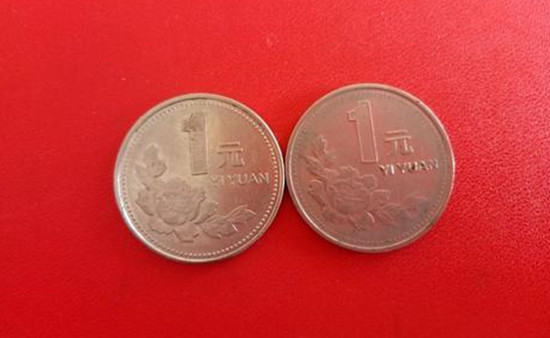 1997年一元牡丹币价格 1997年一元牡丹币收藏价值