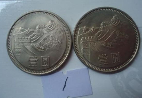 81年一元纪念币价格 81年一元纪念币发行背景