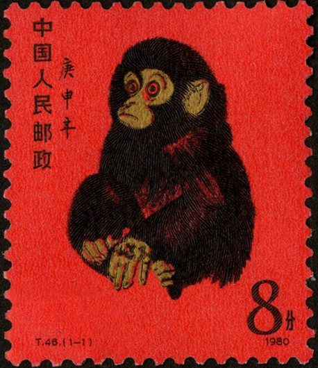 1980年猴票的价格是多少_收藏价值