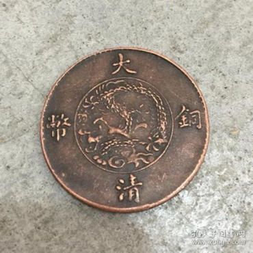 大清铜币值多少 古钱币如何区分面值