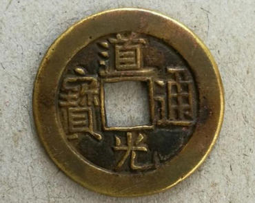 顺治通宝多少钱一枚 顺治通宝价格表