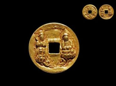淳化元宝背双佛价格  淳化元宝背双佛图片