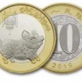 猪年纪念币多少钱一个 猪年纪念币最新价格