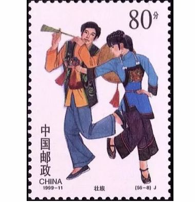 56個民族大團結郵票價格 56個民族郵票值多少錢