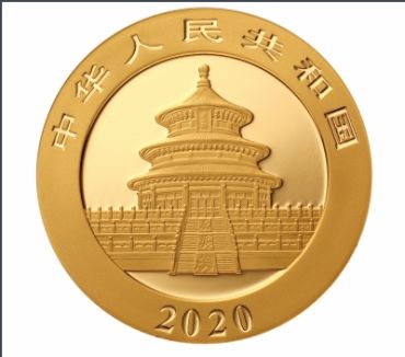 熊猫金币回收多少钱 2020年熊猫金币回收价格表