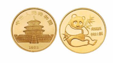 回收熊猫金币价格 第一套熊猫金币回收价格
