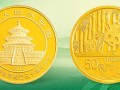 2012年熊貓金幣套裝回收價格 2012年熊貓金幣套裝現(xiàn)在市場價