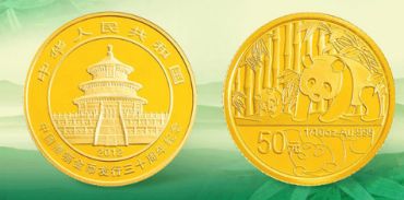 2012年熊猫金币套装回收价格 2012年熊猫金币套装现在市场价