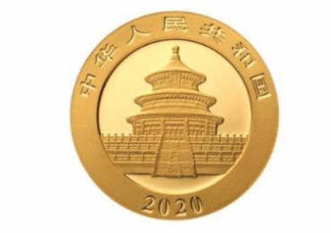收购熊猫金币价格 熊猫金币收购价格2020年