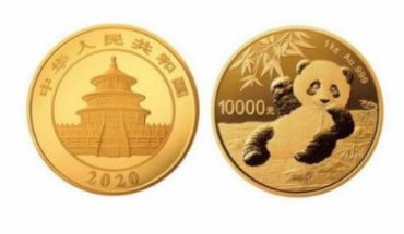 收购熊猫金币价格 熊猫金币收购价格2020年