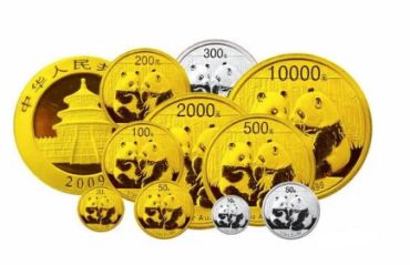 收购熊猫金银币价格 熊猫金银币真伪鉴别