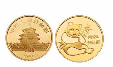 熊猫纪念金币回收价格 各年份熊猫金币回收价格表