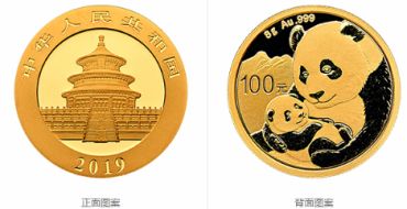 熊猫金币回收价格 熊猫金币回收现在什么价