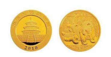 2010年熊猫金币回收价格 2010年熊猫金币价值高吗