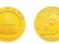 熊貓金幣收購 熊貓金幣收購地址及價格