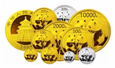 收购熊猫金银币价格 熊猫金银币真伪鉴别