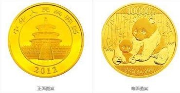 2012年熊猫金币套装回收价格   2012年熊猫金币套装回收多少钱