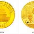 2012年熊猫金币套装回收价格   2012年熊猫金币套装回收多少钱