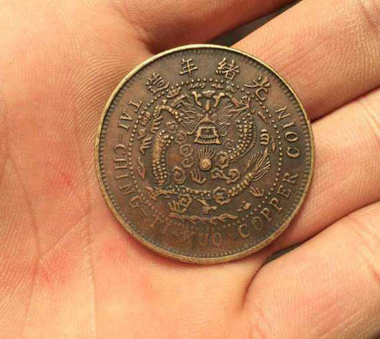 大清铜币值多少钱 古钱币收藏七大等级