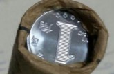 1999年铝制兰花一角 1999年铝制兰花一角硬币值多少钱