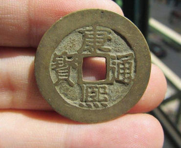 康熙通宝铜钱多少钱 康熙通宝铜钱特点介绍