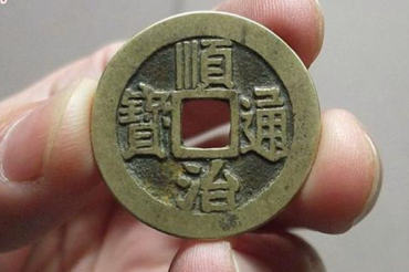 顺治通宝的铜钱现在值多少钱一枚 顺治通宝收藏建议