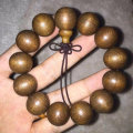 什么是金絲楠木 金絲楠木真?zhèn)舞b別