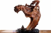 崖柏根雕價(jià)格 崖柏根雕價(jià)格和圖片