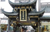 上海市钱币交易市场地址 上门回收