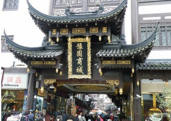 上海市钱币交易市场地址 上门回收