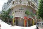 厦门市邮币卡交易市场   厦门高价回收纸币