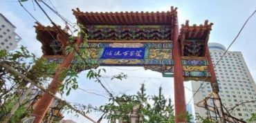 昆明市收藏品市场  昆明高价回收纸币