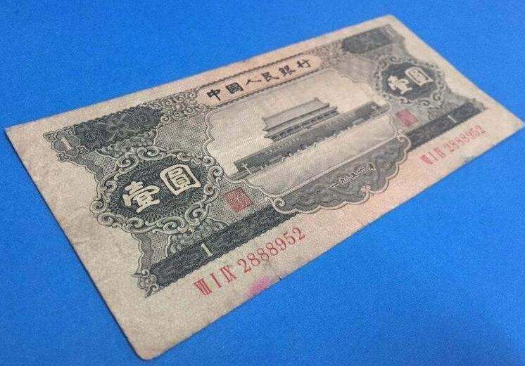 扬州市邮币卡交易市场    扬州高价回收钱币
