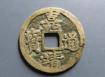嘉靖通宝多少钱一个 嘉靖通宝价值分析
