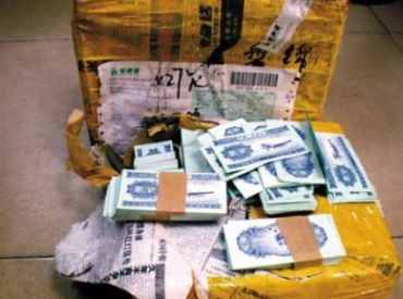佛山市收藏品市场 上门回收