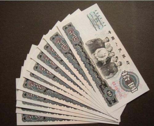 芜湖市邮币卡交易市场   芜湖怎么回收钱币