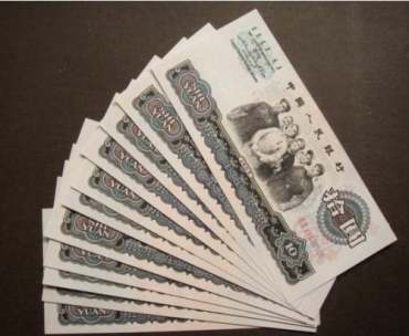淮安市收藏品市场   淮安回收钱币