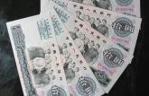 柳州市钱币交易市场  上门回收钱币