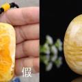 白花蜜蠟?zāi)軌褐瞥鰜?lái)嗎   怎么鑒別二代蜜蠟