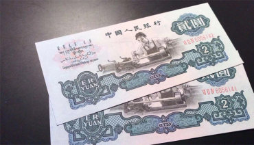 许昌市纸币交易市场   许昌怎么回收纸币