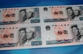 大庆市邮币卡交易市场  怎么回收钱币