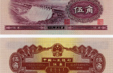 广州市钱币交易市场  怎么回收钱币