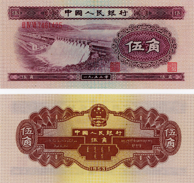 广州市钱币交易市场  怎么回收钱币