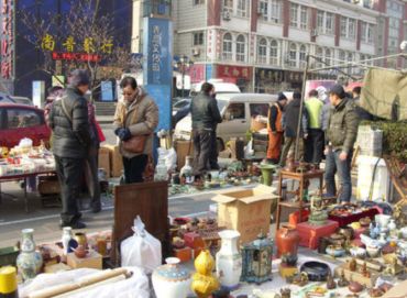 青岛市收藏品市场   哪里可以交易