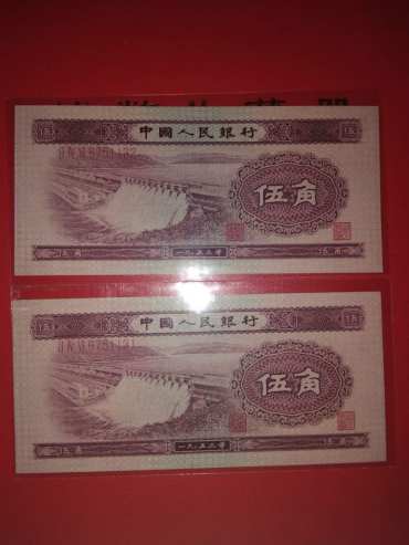 烟台市钱币交易市场  钱币交易去哪里
