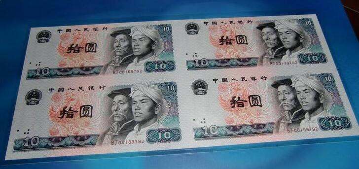 邯郸市钱币交易市场   怎么回收钱币